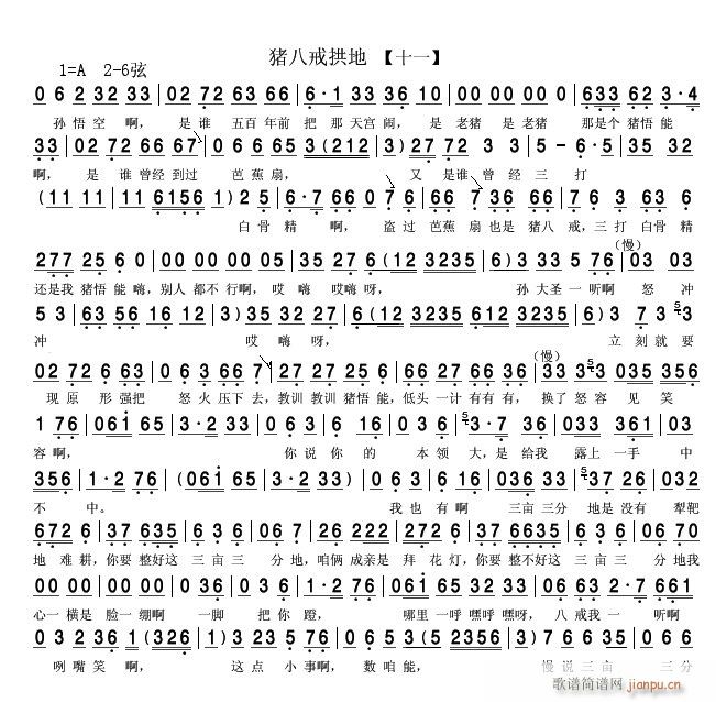 �i�˽买�� �����D 11(ʮ�ּ�����)1