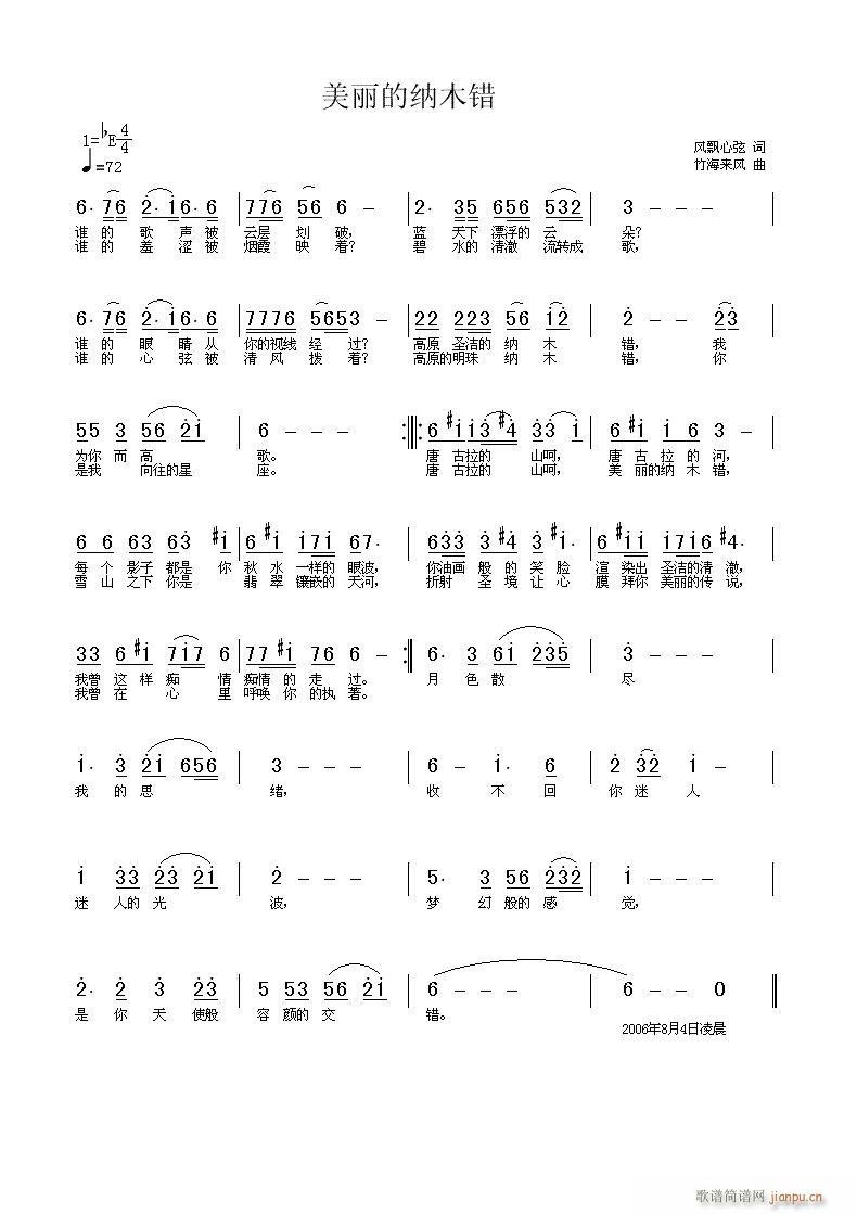 �����ļ{ľ�e(���ָ��V)1