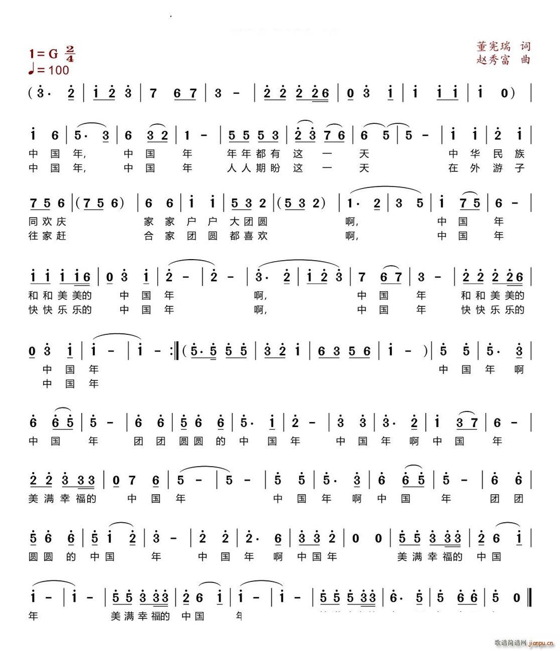 ���M(m��n)�Ҹ��Ї���(���ָ��V)1