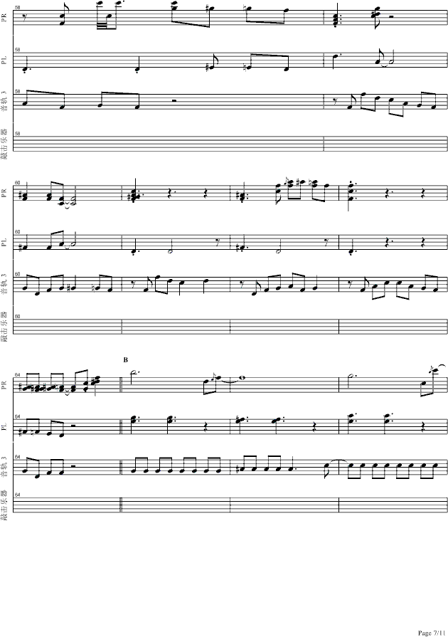 �������׃�Լ�(����V)7