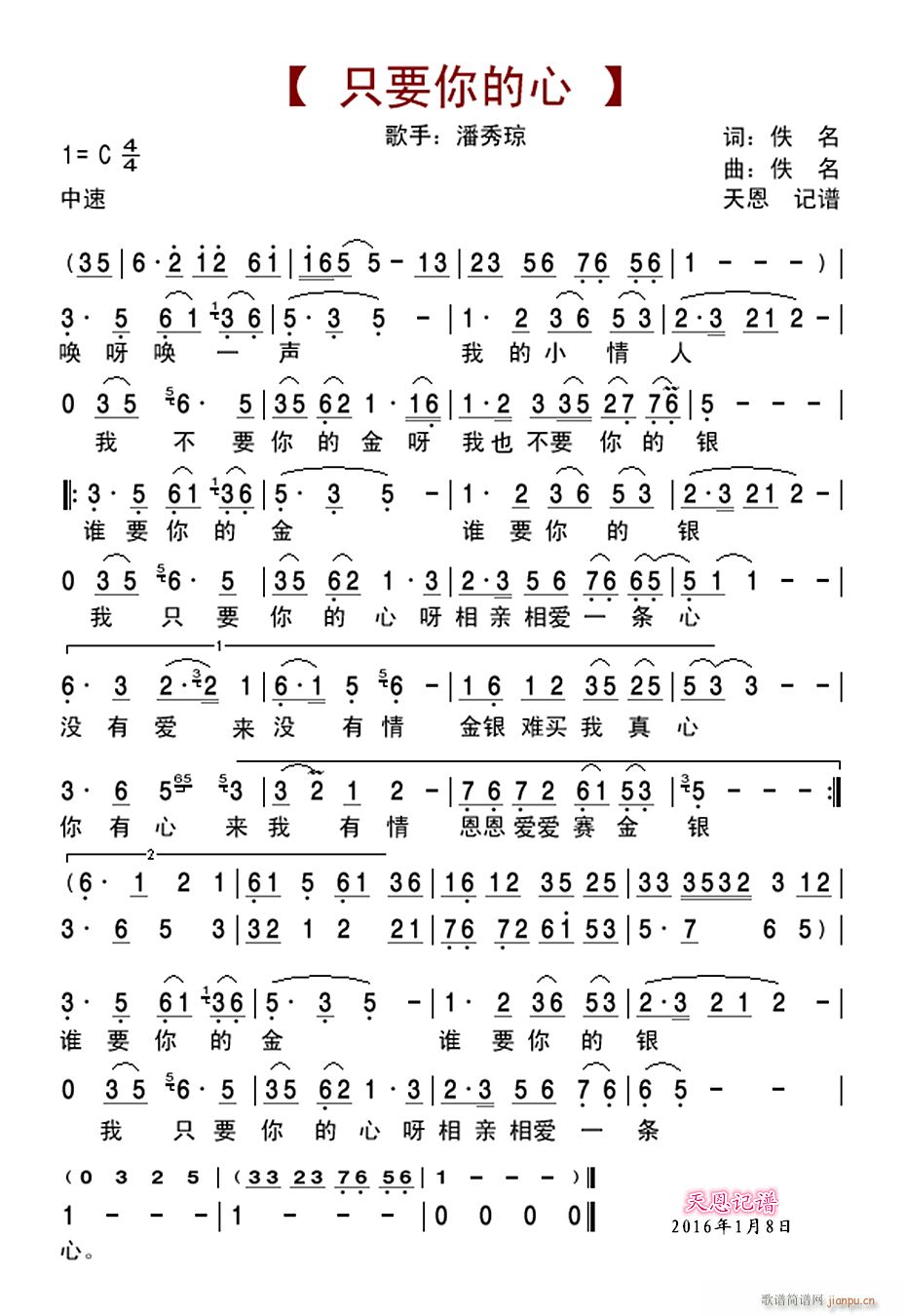 ֻҪ�����(���ָ��V)1