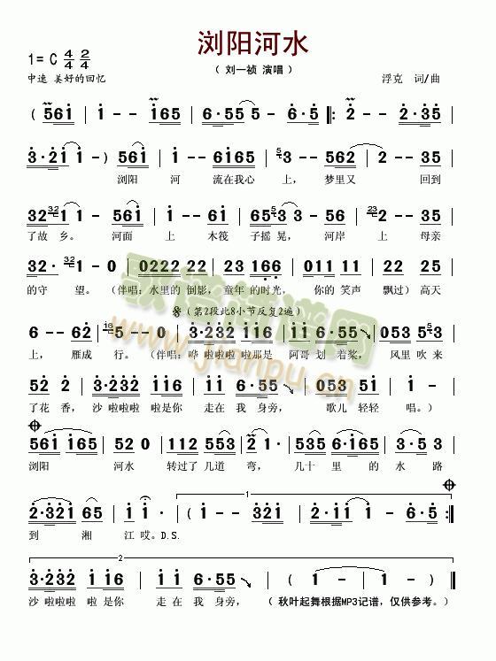 �g�(y��ng)��ˮ(���ָ��V)1