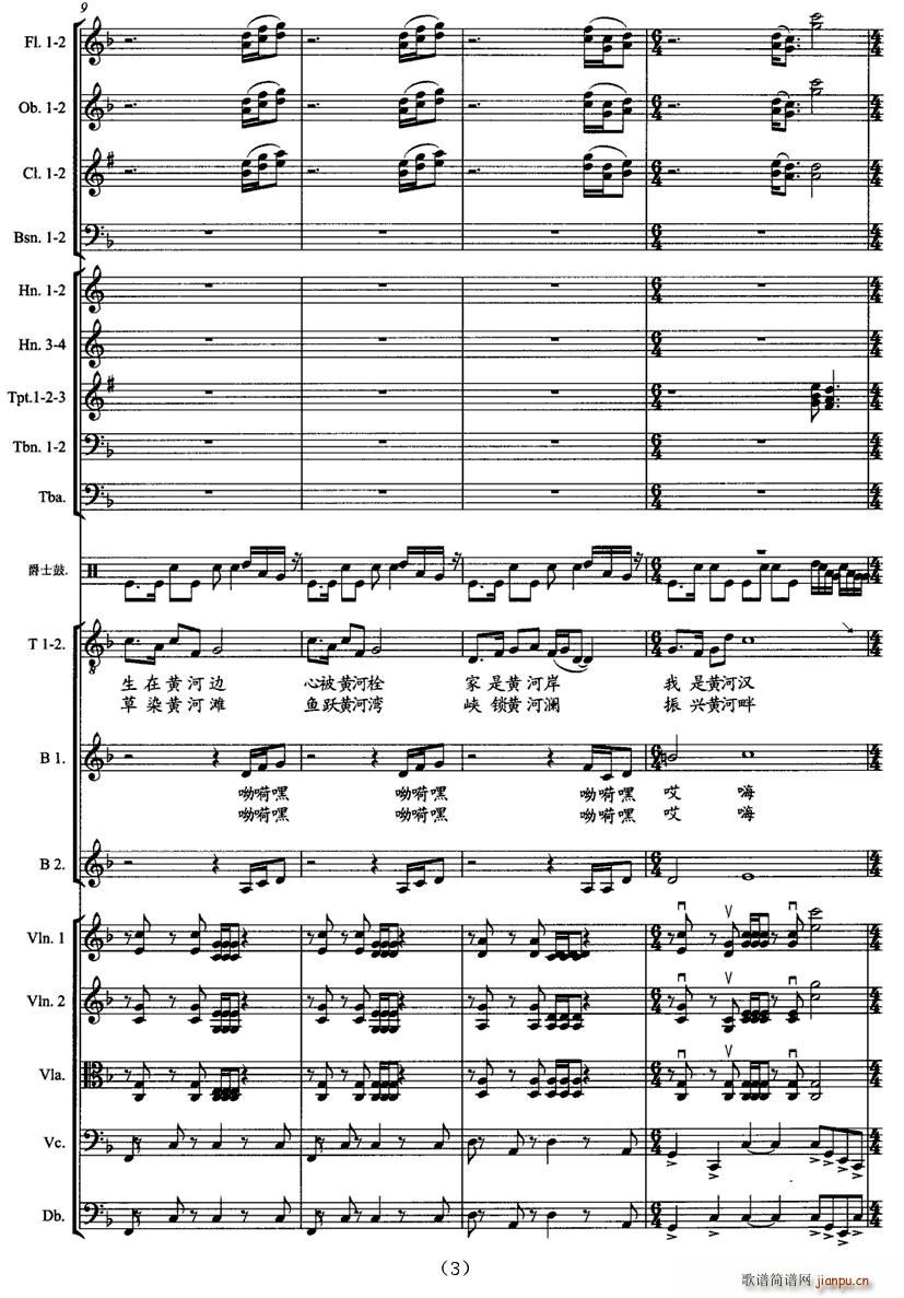 �����S�ӝh(�ϳ��V)3