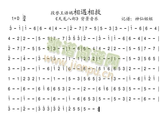 ���u(y��)���Z(y��)��������ȱ�������(l�� )(ʮ�ּ�����)1