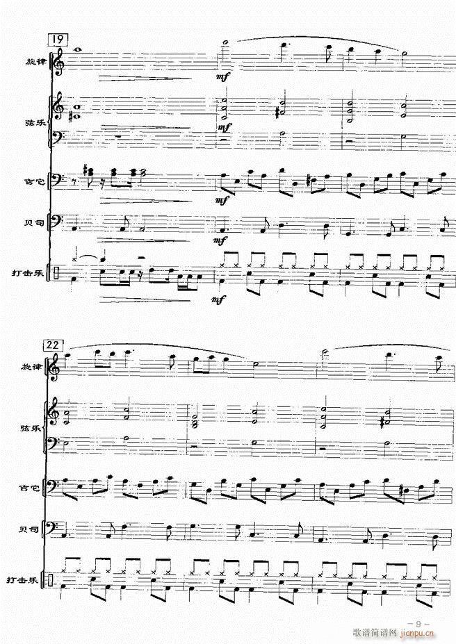 ���(l�� )꠸���d�������� 20��1 60(���V)11