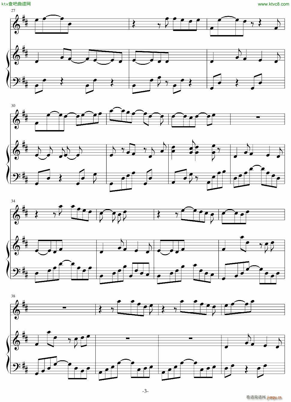 ����summer time(����V)3