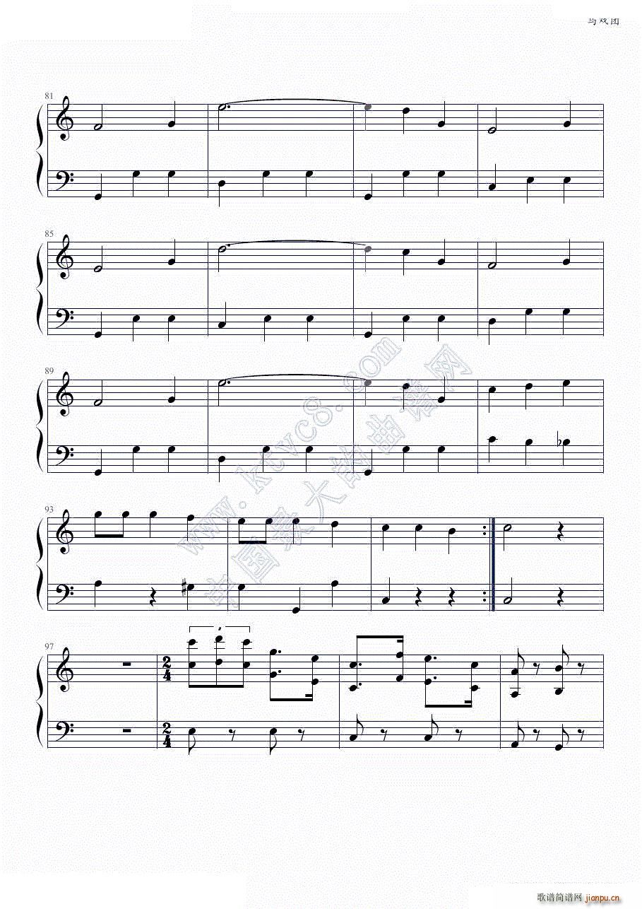 �R��F ȫ��������(l�� )(����V)7