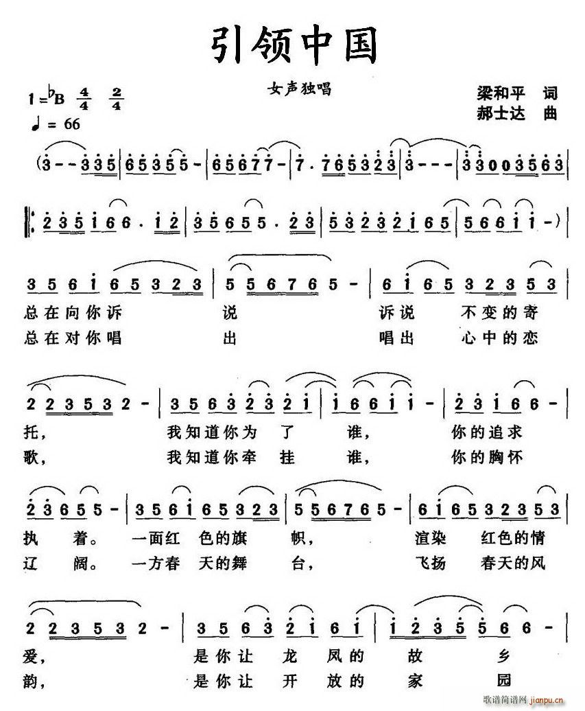 ���I(l��ng)�Ї�(���ָ��V)1