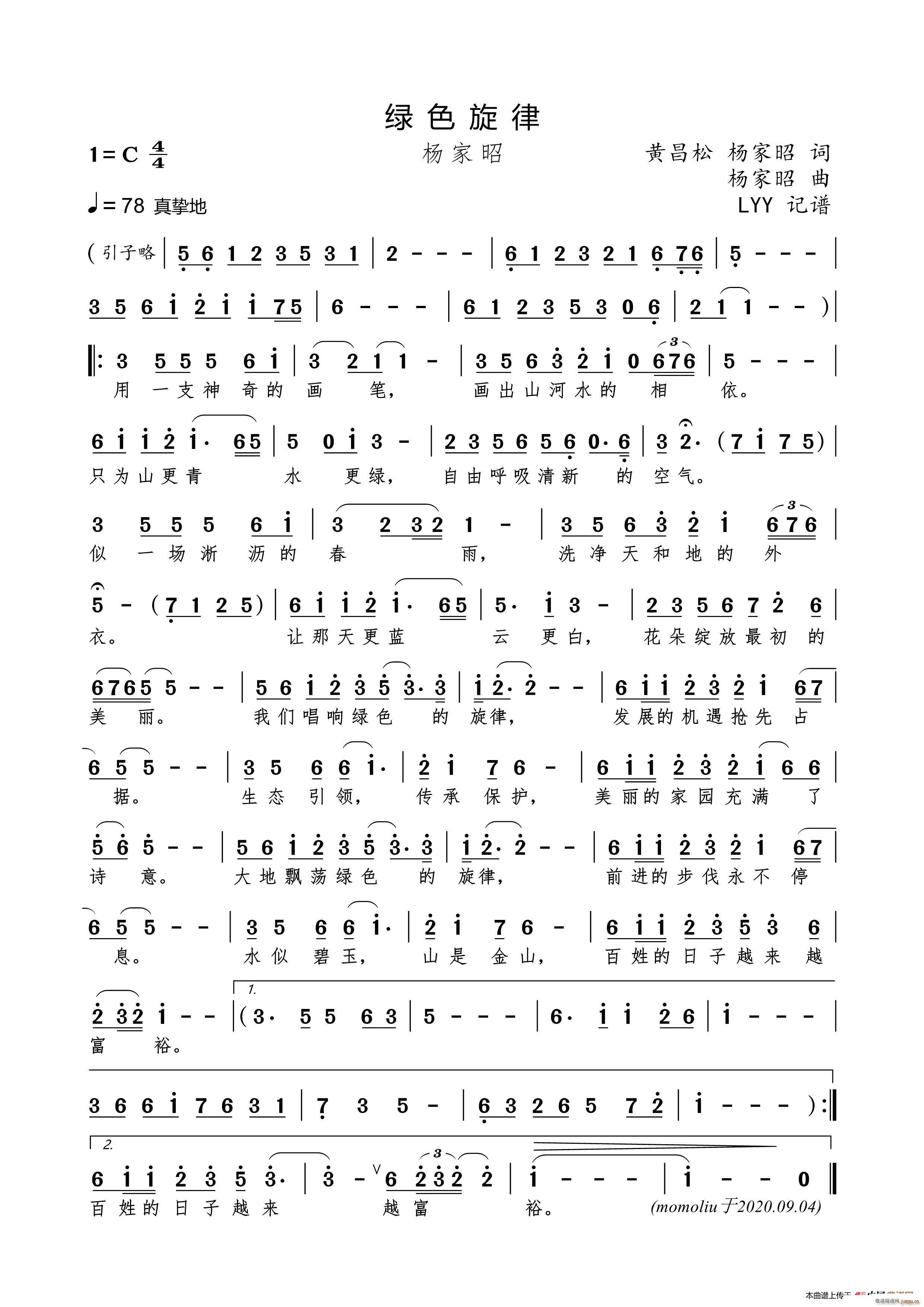 �Gɫ���� �S����(���ָ��V)1