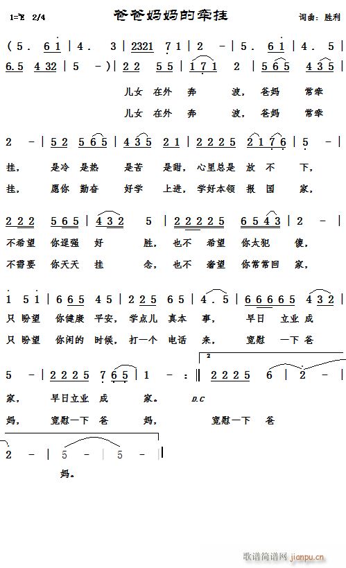 �ְ֋����Ġ���(���ָ��V)1