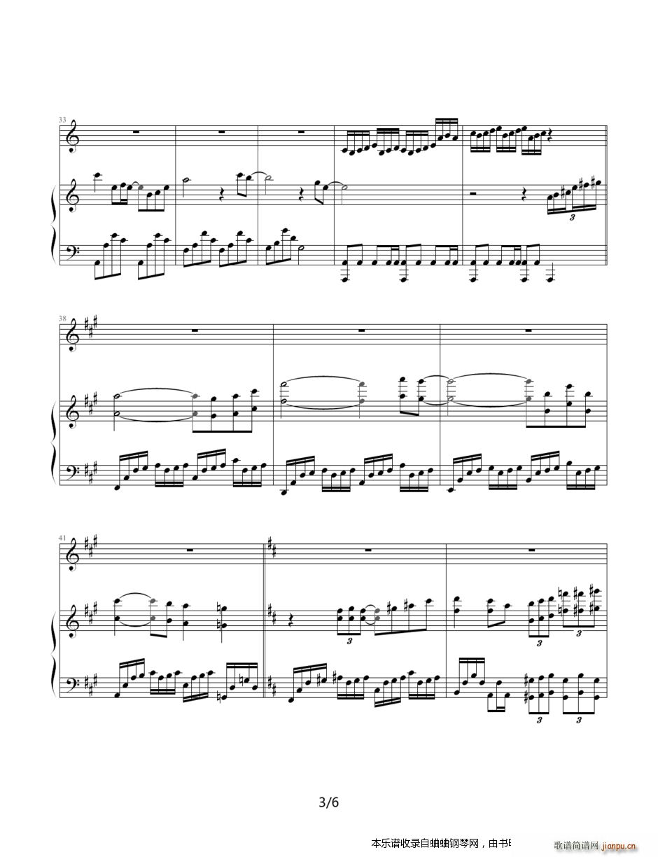 ���� ��� С����(����V)3