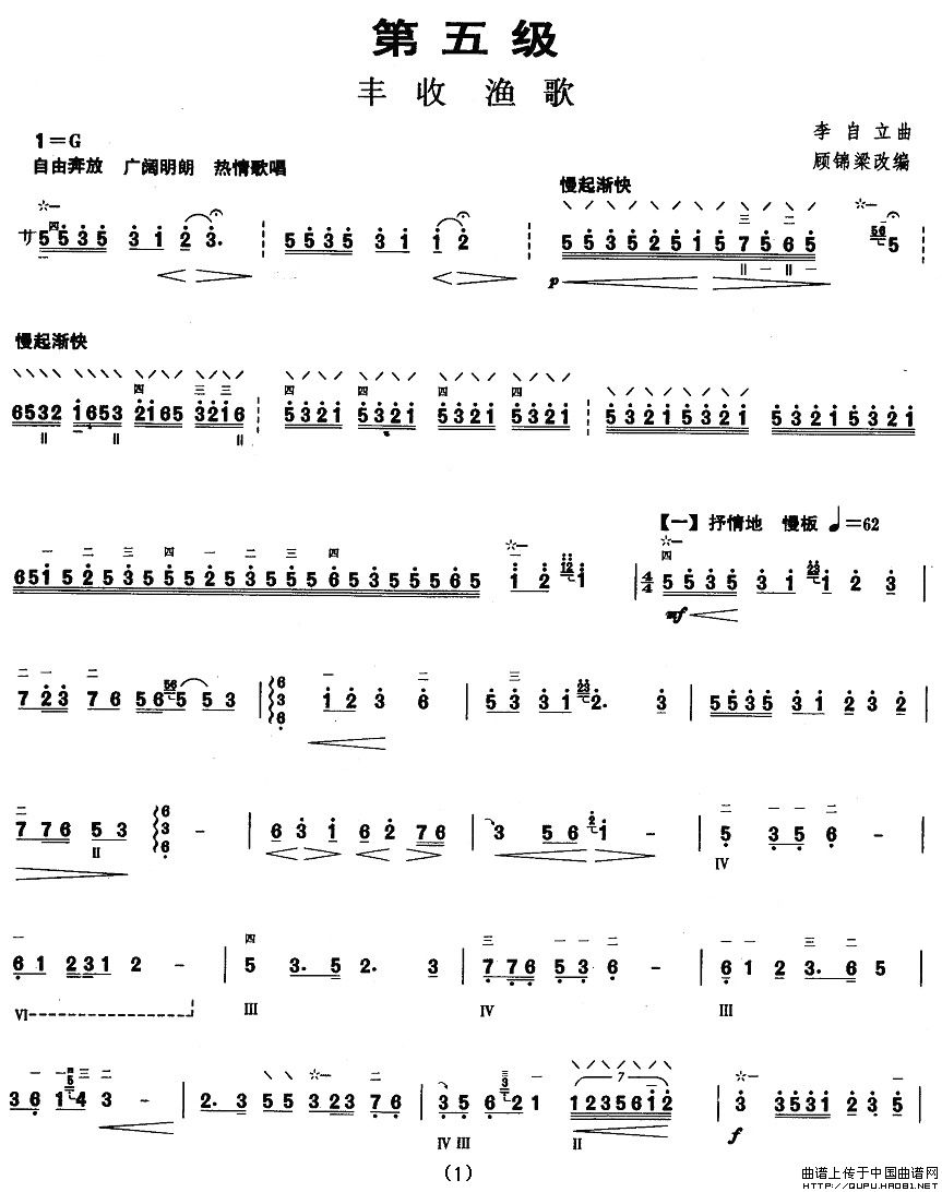 �����弉���S�՝O��(���ָ��V)1