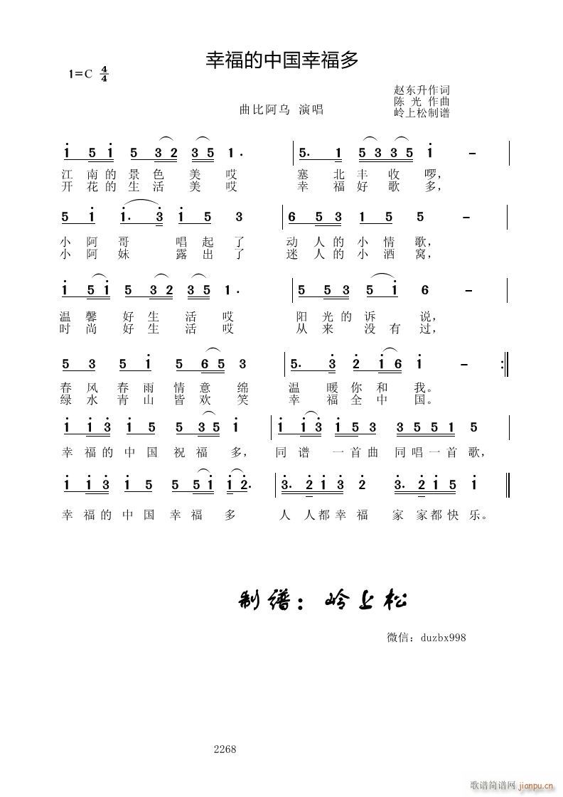 �Ҹ����Ї��Ҹ���(���ָ��V)1