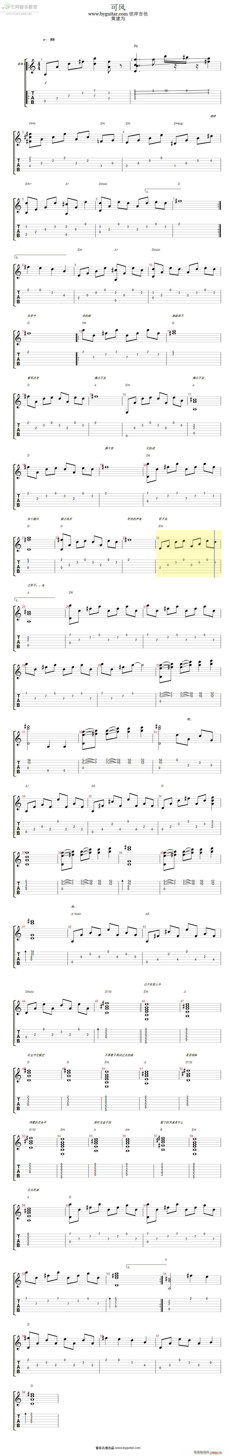 ���L(f��ng) �S����(�����V)1