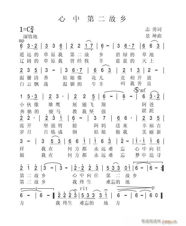 ���еĵڶ����l(���ָ��V)1