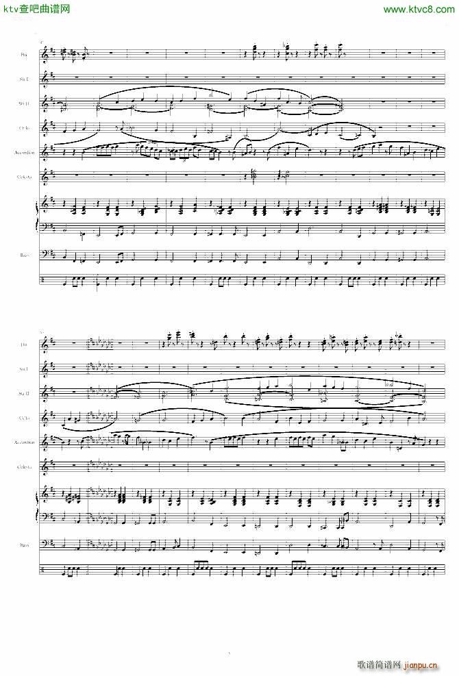 La Vanille ���(����V)3