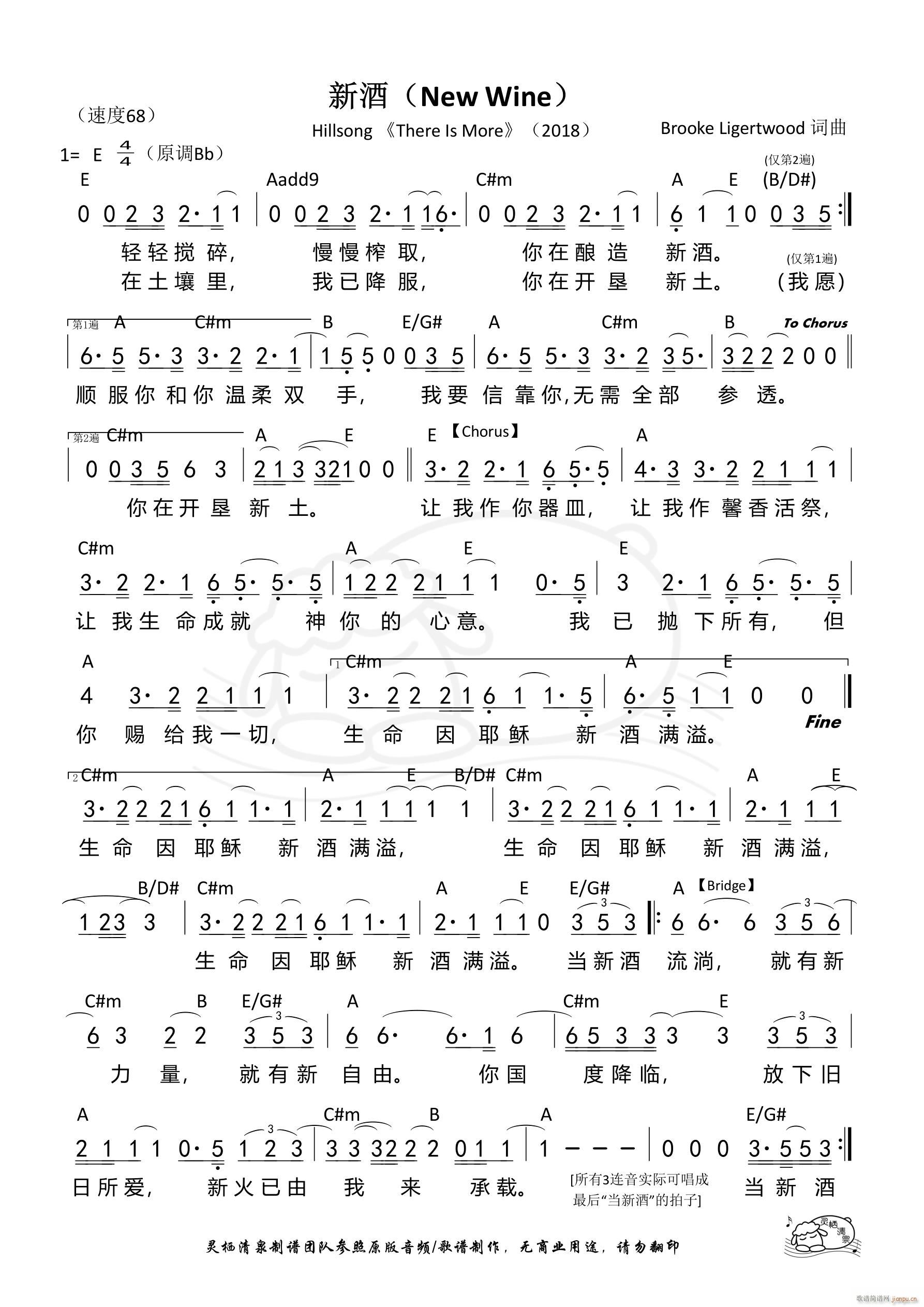 �¾� Hillsong ��851��(ʮ�ּ�����)1