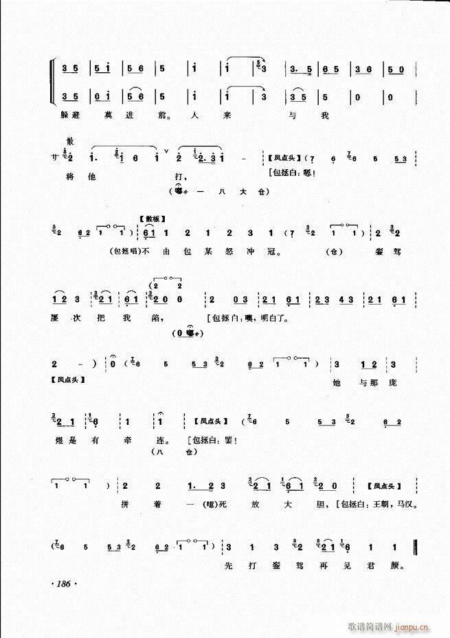 ���ɳ�ǻ���V�� 181 240(�������V)6