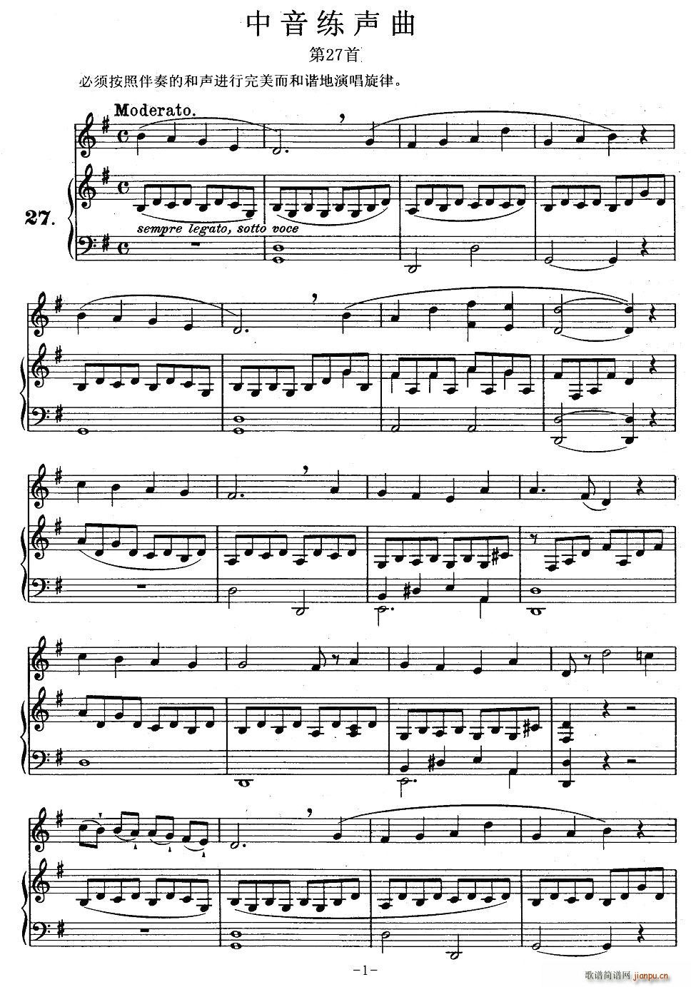 J���׿�����������-��27��(ʮ�ּ�����)1