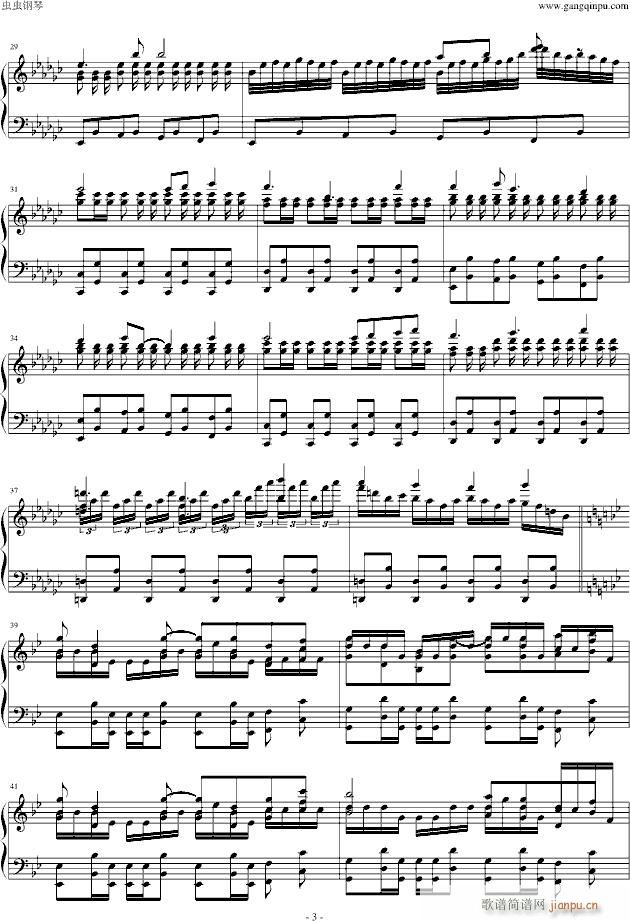 Bad Apple(����V)3