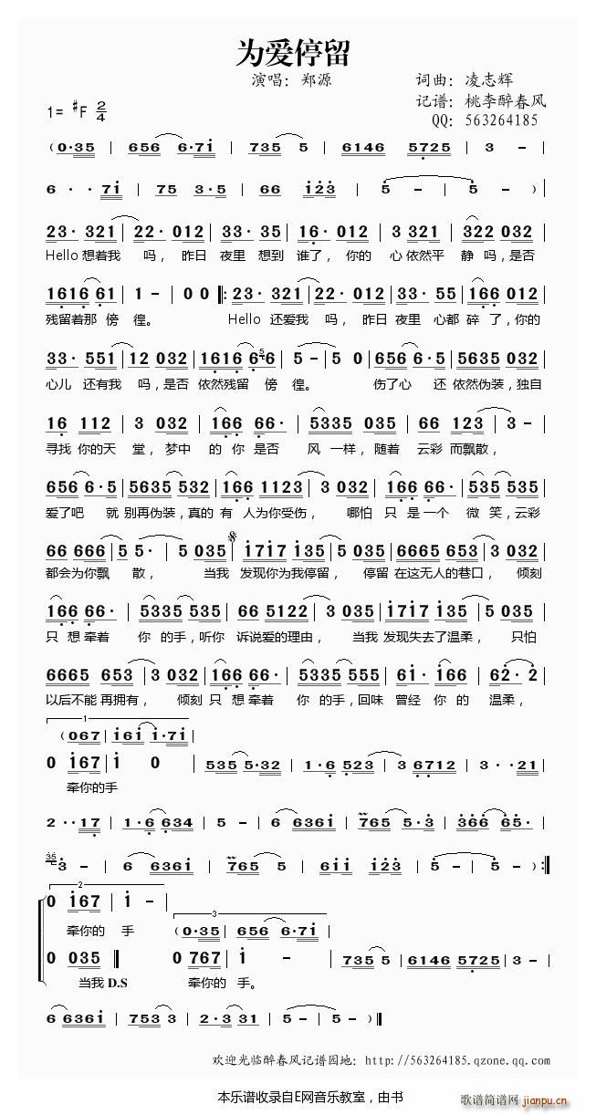 ���(��i)ͣ�� ��Դ(���ָ��V)1