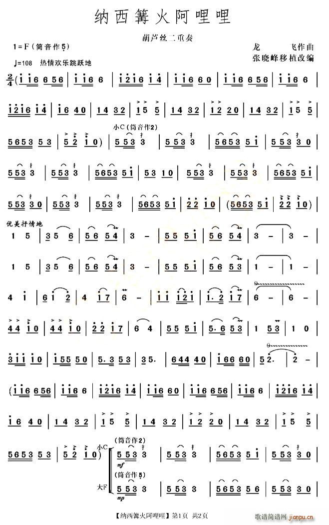 �{����������(���ָ��V)1