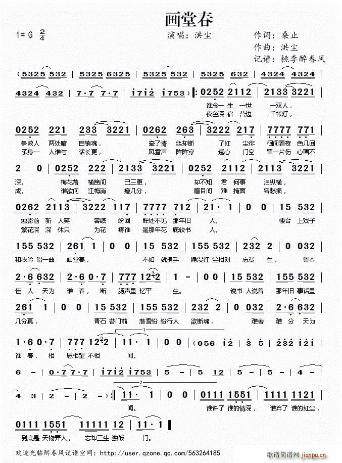 ?��(hu��)�ô�(���ָ��V)1