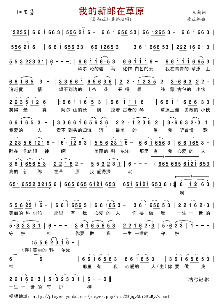 �ҵ������ڲ�ԭ(���ָ��V)1