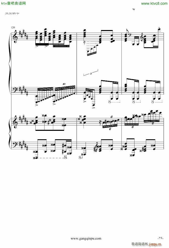 ���پ����������挍(sh��)�� �޸�(����V)23