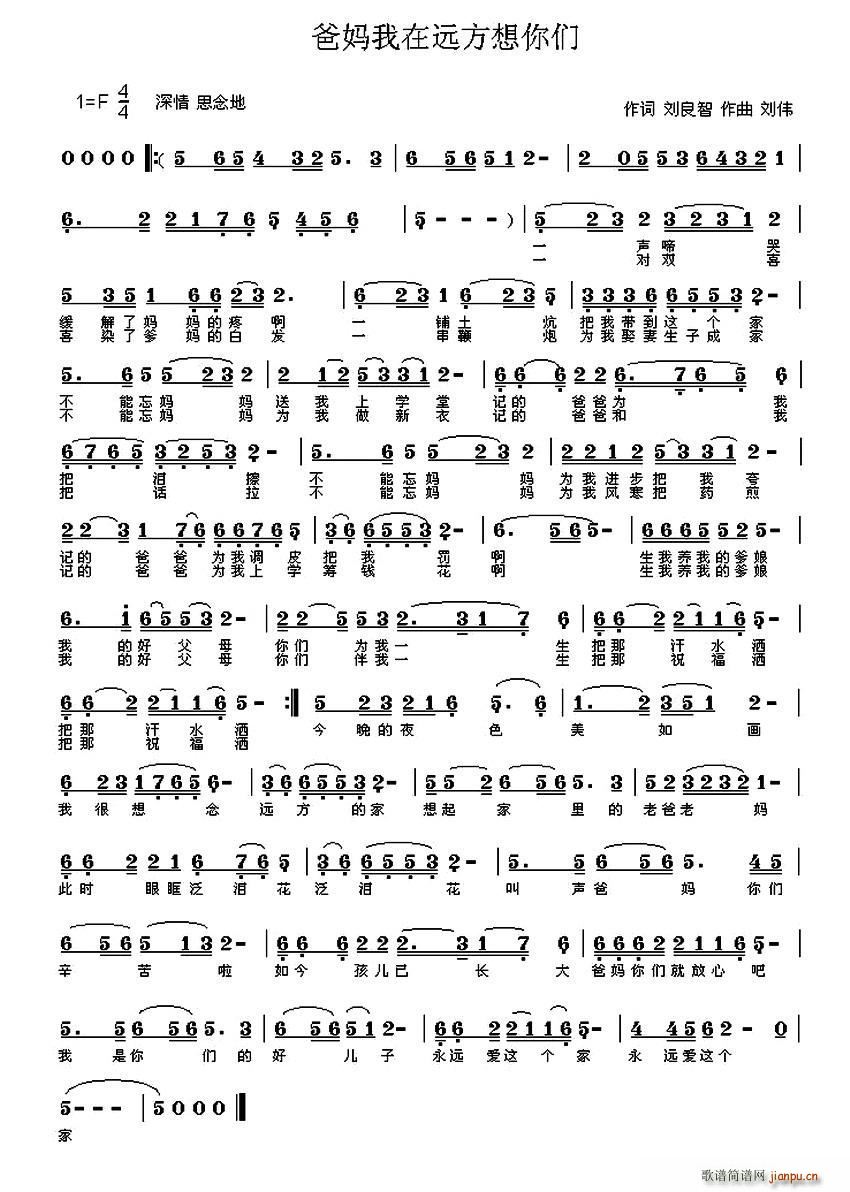 �֋������h�����ゃ(���ָ��V)1