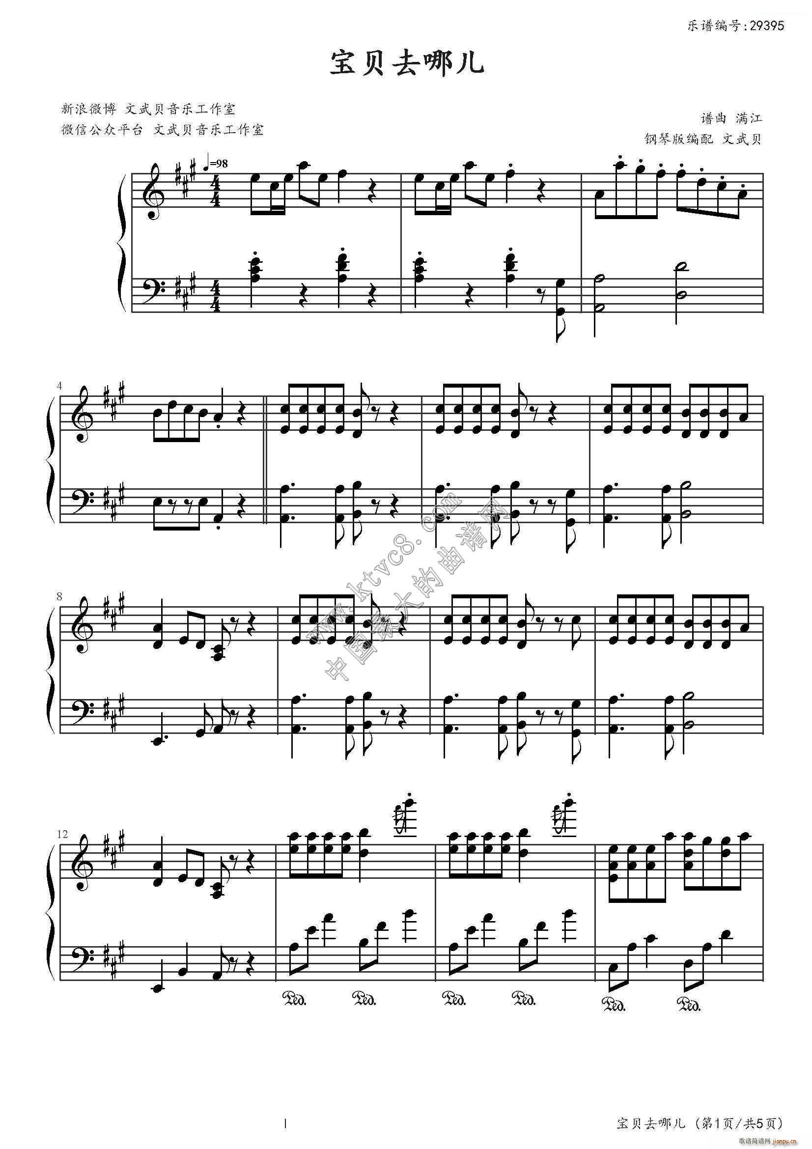 ��ؐȥ�ă� �ְ�ȥ�ă��Ӱ��(����V)1