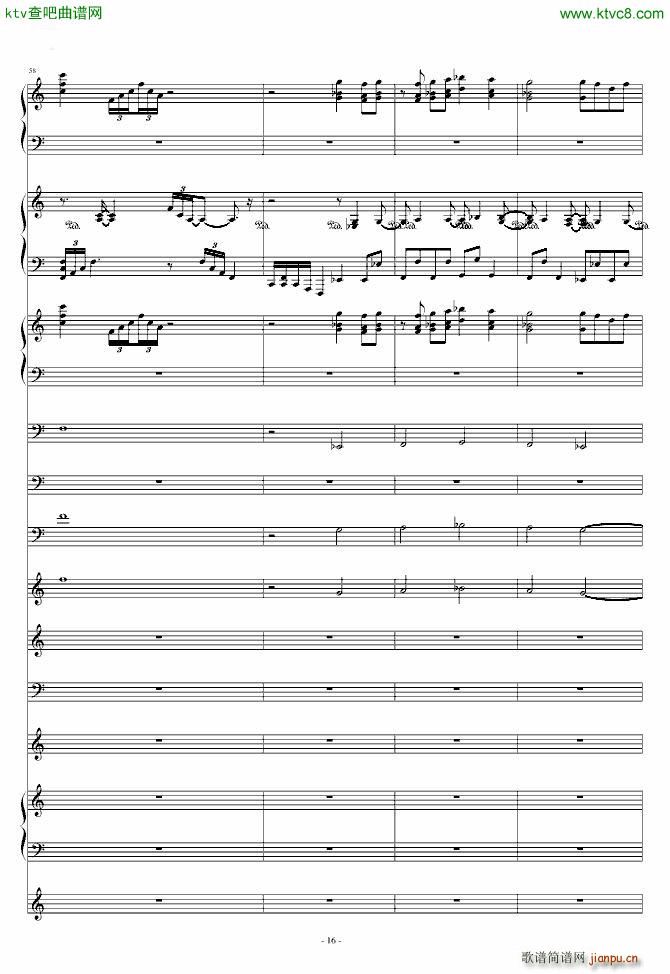 �޸��� 0445 ���� �|���tħ�l ħ����Ů�_�ΰ����(����V)16