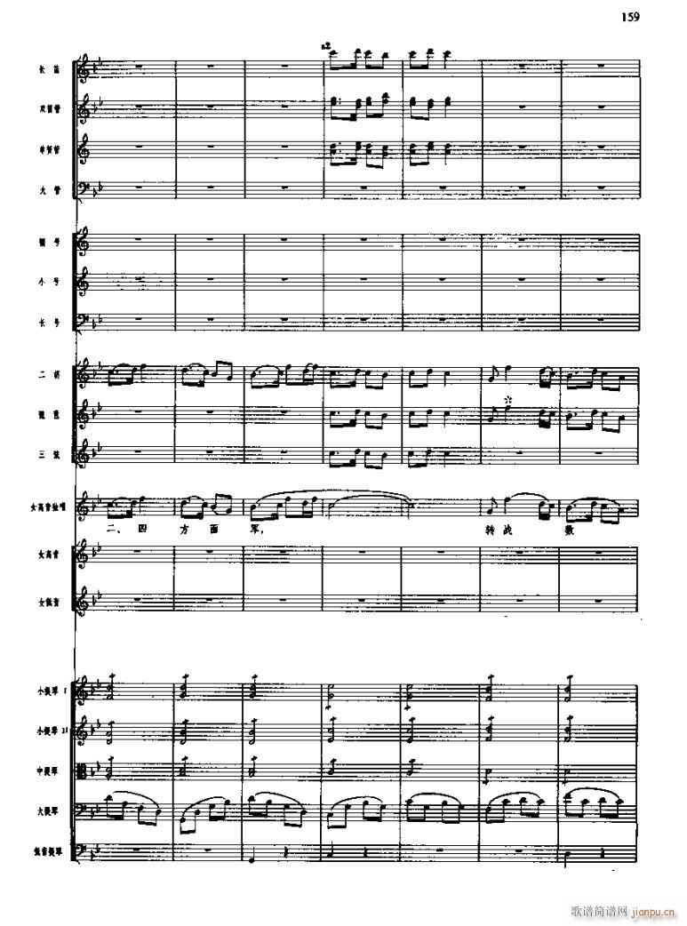 �L(ch��ng)���M�� ��(xi��n) �� ��ϲ(���V)13