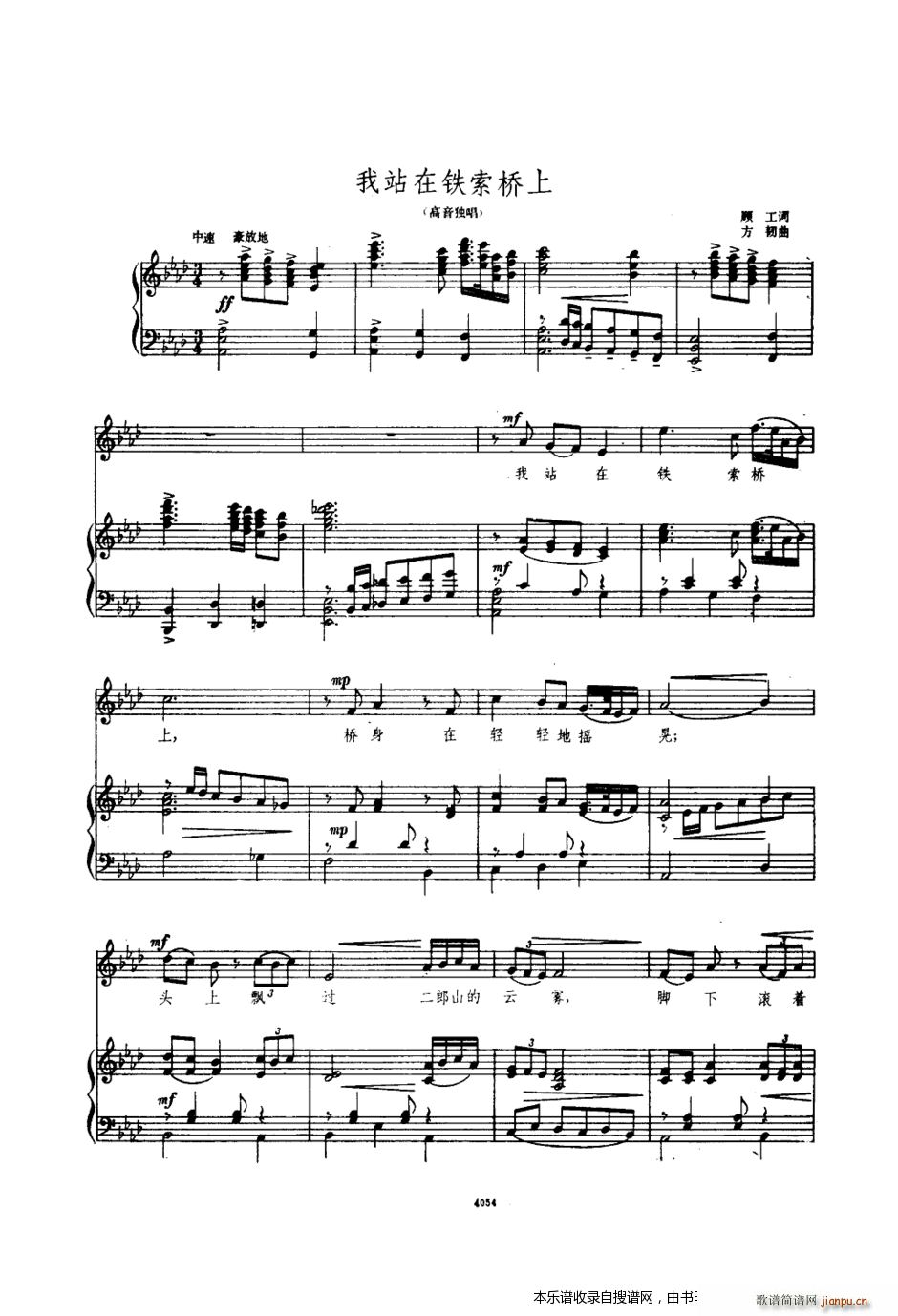 ��վ���F������ 䓰��V(����V)1