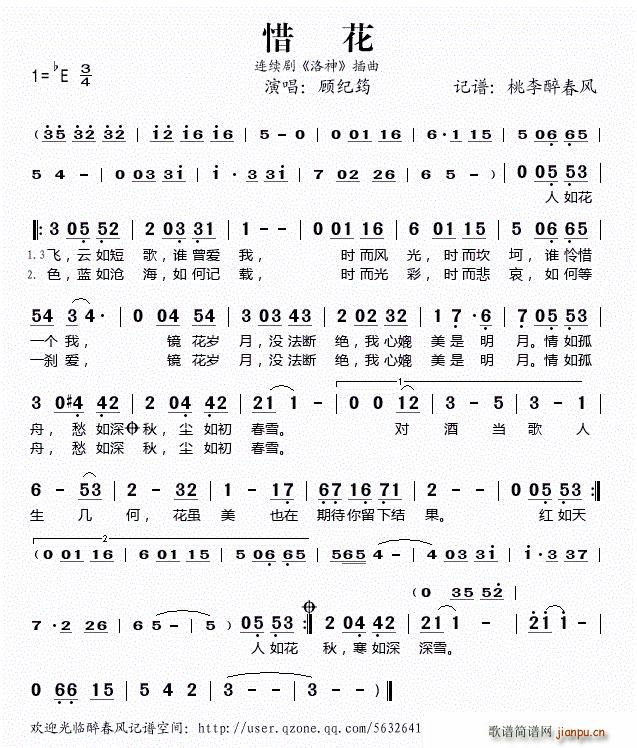 ϧ�� �B�m�� ���� ����(ʮ�ּ�����)1