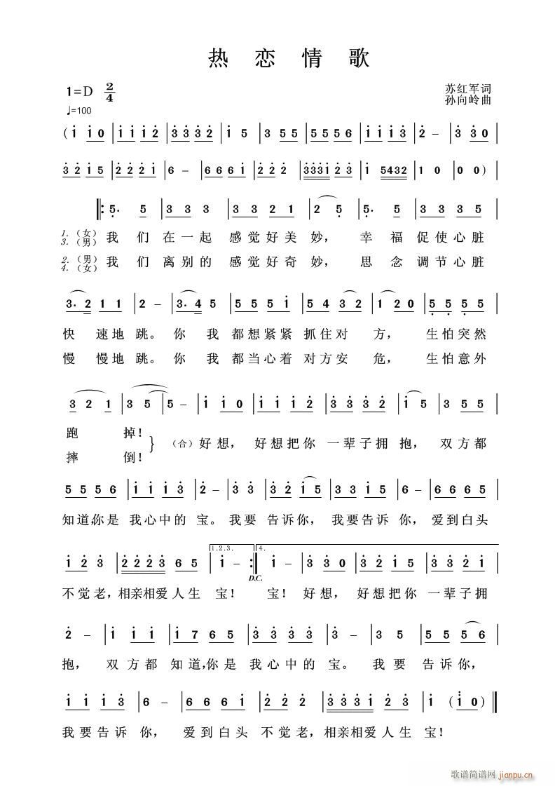 �������衿(���ָ��V)1