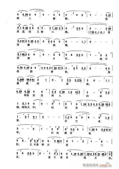 441-476(�������V)25