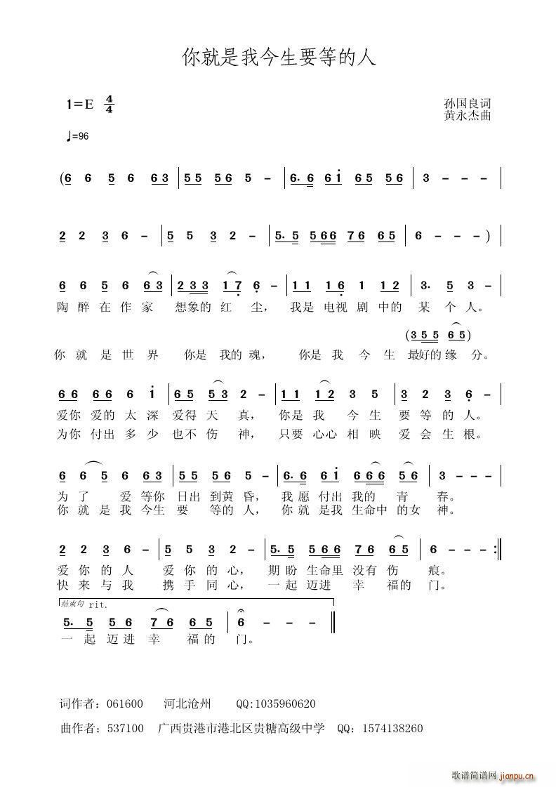 ������ҽ���Ҫ�ȵ���(ʮ�ּ�����)1