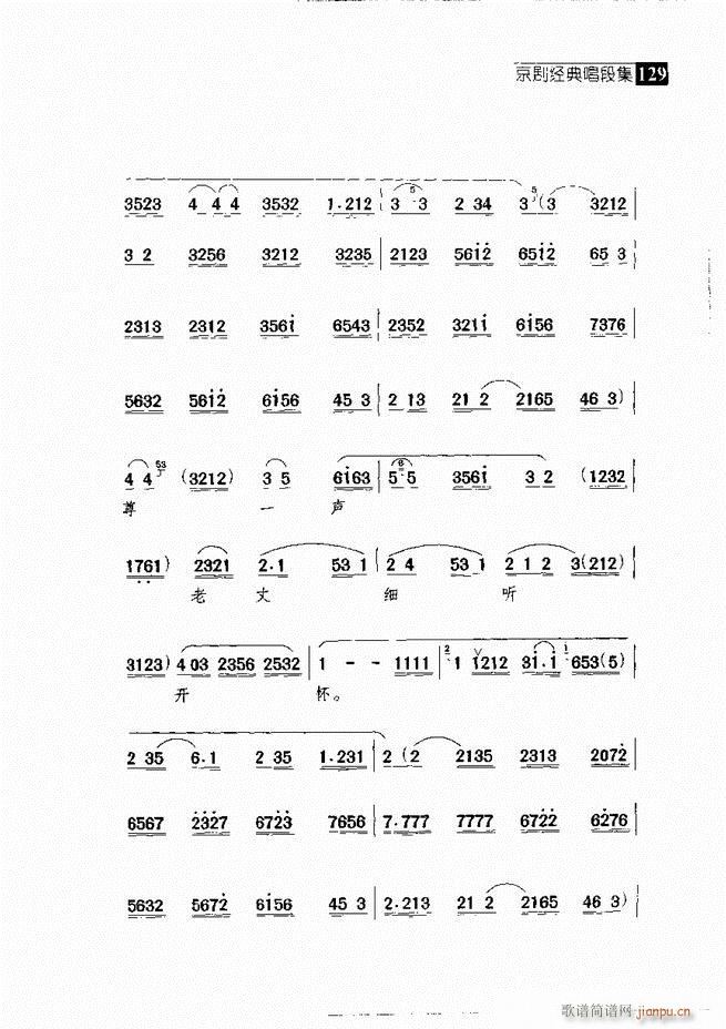 ������� ������(j��ng)�䳪�μ�121 180(�������V)8