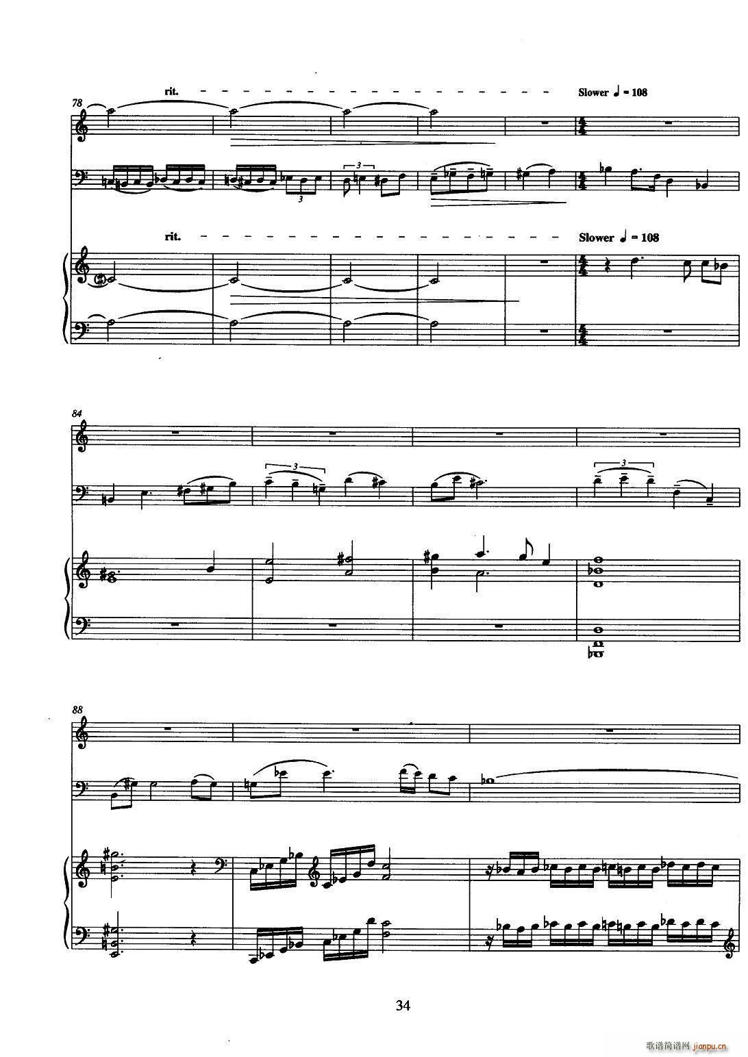 �����p�ɹ��c��������� 3(����V)6