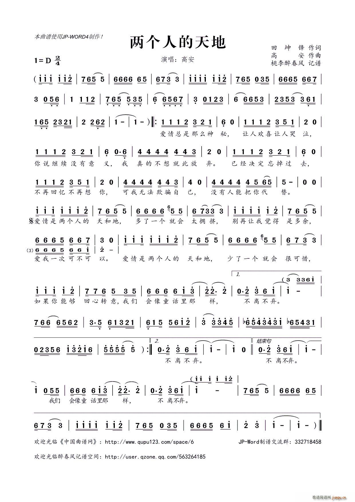 ?�ɂ�(g��)�˵����(���ָ��V)1