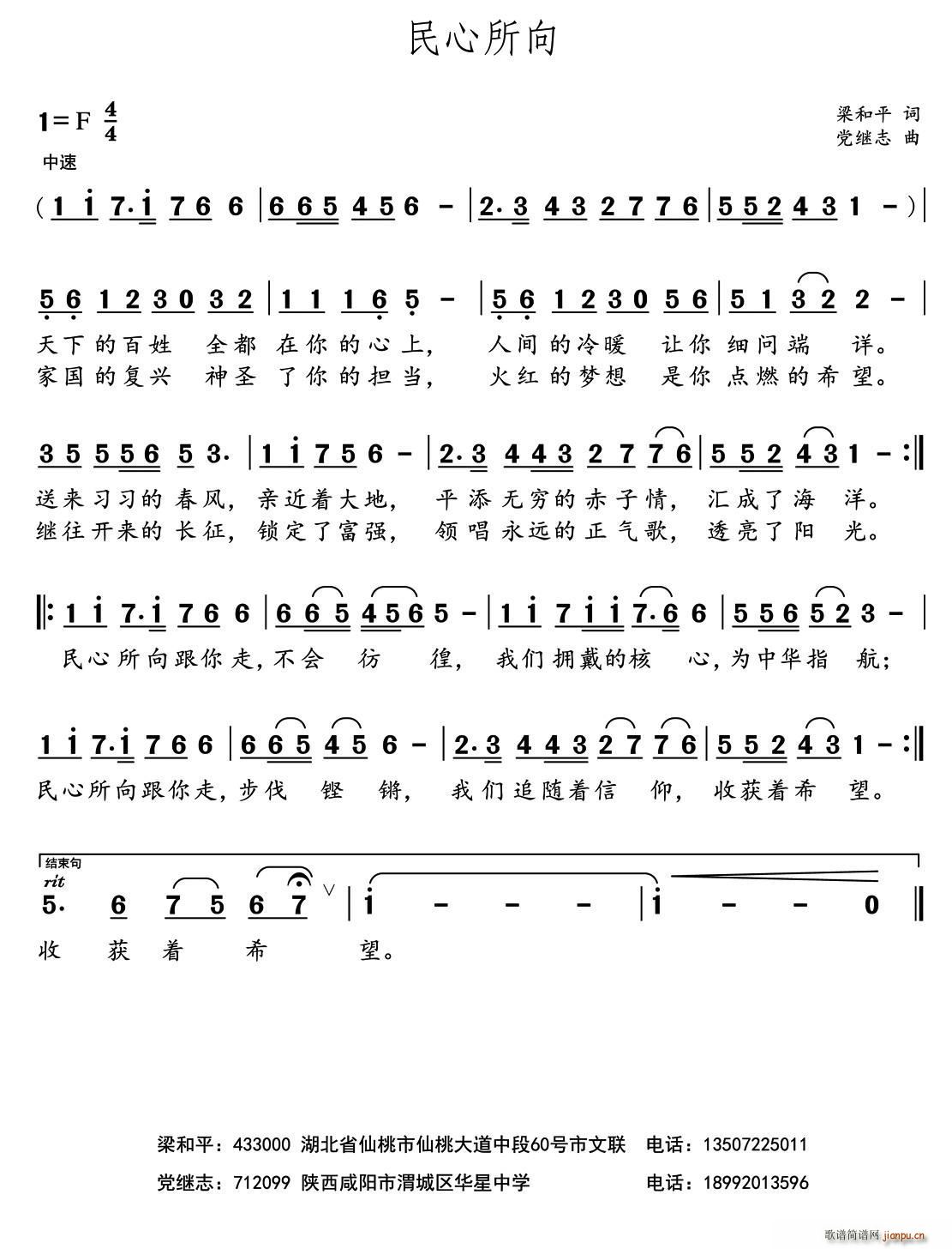 ��������(���ָ��V)1