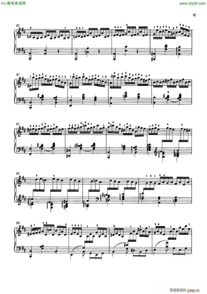 Bach JS BWV 29 Prelude from Cantata 29 arr Siloti(����V)6