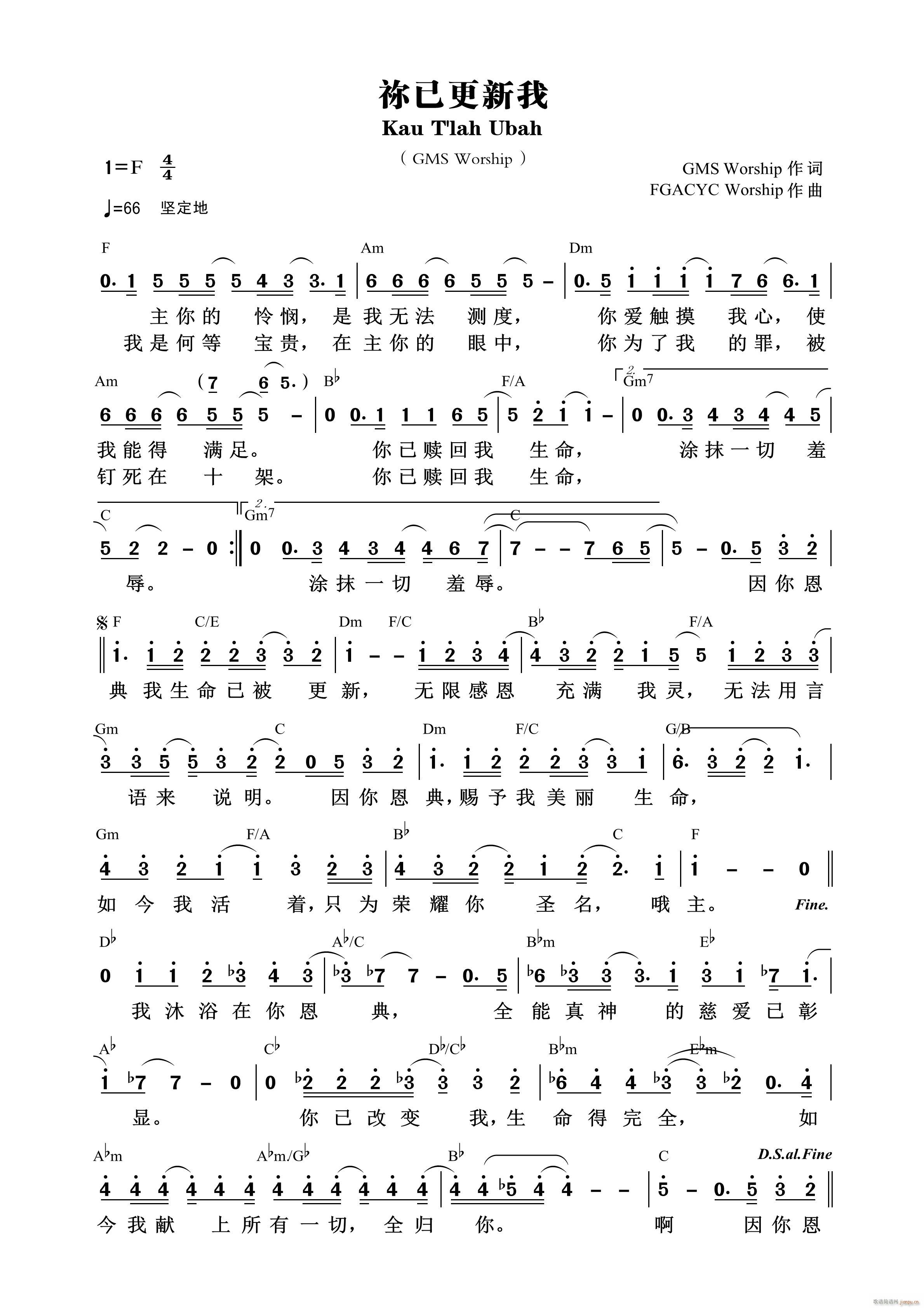 �[�Ѹ�����(���ָ��V)1