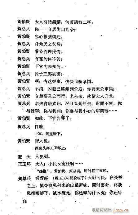 ������(�������V)15