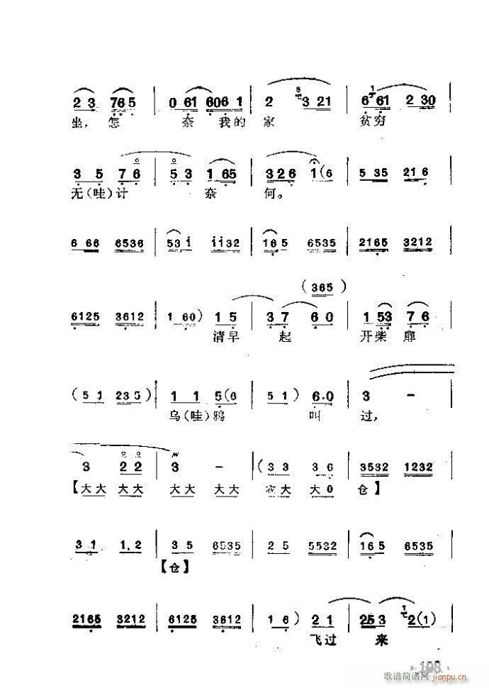 ���� ��O����(�������V)7