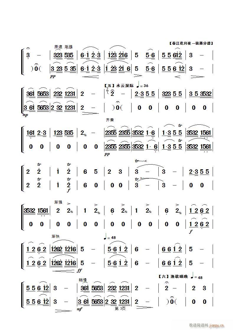 ��������ҹ ��(l�� )�����ʒ �����(y��)(�Ѻ��V)1