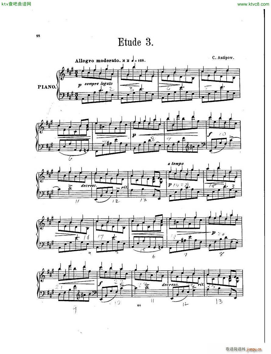 Antipov op 1 Trois Etudes(����V)17