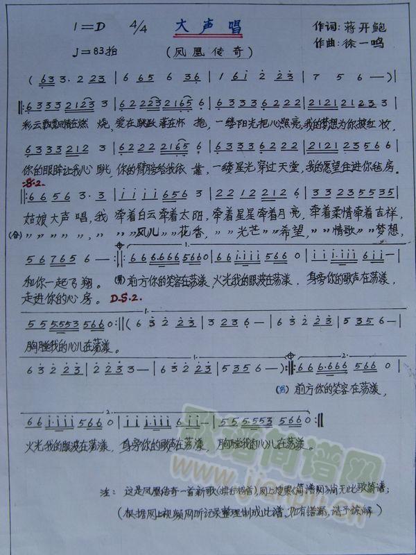 ����(���ָ��V)1