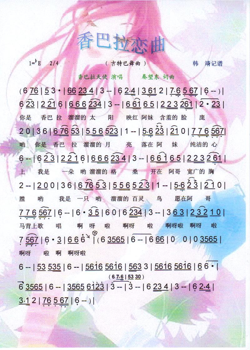 ��������������V��(���ָ��V)1